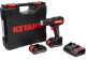 фото Дрель - шуруповерт KEYANG DM18BL-W (Set)