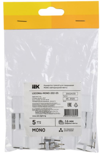 фото Коннектор IEK LSCON16-MONO-202-05 в Краснодаре