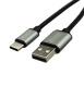 фото Кабель интерфейсный USB 2.0 LAZSO WU-206(1,2m) в Уфе
