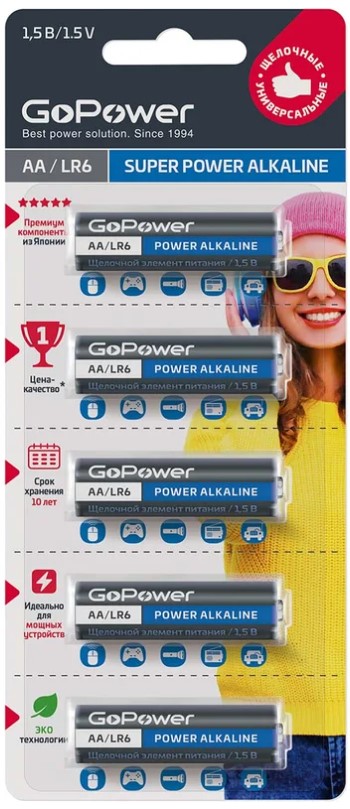 

Батарейка GoPower LR6 00-00023779 AA BL5 Alkaline 1.5V (5/50/600) (1000715196), LR6
