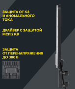 фото Светильник IEK LT-DKU1-1011-075-50-K03