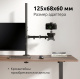 фото Штатив UNITEKI FP8STREAM в Челябинске