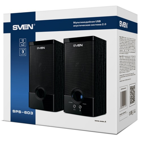 фото Компьютерная акустика 2.0 Sven SPS-603 в Уфе