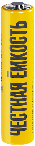 фото Батарейка  IEK ABT-LR03-OP-L02 в Санкт-Петербургe