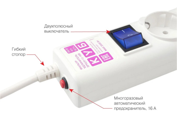 фото Сетевой фильтр  Power Cube SPG6-А1 в Уфе