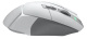 фото Мышь wireless Logitech G502 X Lightspeed