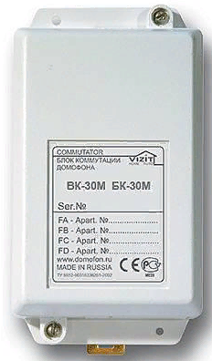 Изображение товара Коммутатор VIZIT БК-30М