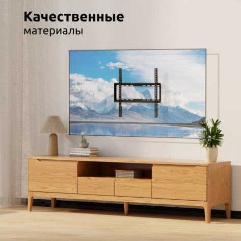фото Кронштейн для телевизора UNITEKI FN1511