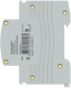 фото Индикатор напряжения трехфазный EKF av-l-3ph-averes в Уфе