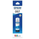фото Картридж струйный Epson 057 EcoTank Ink в Ростове-на-Дону