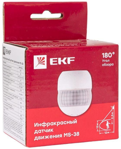 фото Датчик движения инфракрасный EKF dd-ms-38 в Екатеринбурге