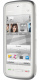 фото Мобильный телефон  Nokia 5228 White Silver
