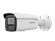 фото Видеокамера IP HIKVISION DS-2CD2687G2HT-LIZS(2.8-12mm) в Уфе
