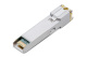 фото Трансивер  TP-LINK SM331T в Казани