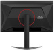 фото Монитор 27" AOC Q27G4ZD в Ростове-на-Дону