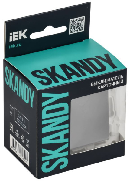 фото Выключатель карточный  IEK SK-V11-0-10-K03