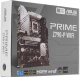фото Материнская плата ATX ASUS PRIME Z790-P WIFI в Санкт-Петербургe
