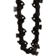 фото Цепь  Ryobi RAC242 в Краснодаре