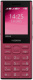 фото Мобильный телефон  Nokia HMD 130 MUSIC TA-1704 DS EAC в Перми
