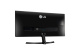 фото Монитор 29" LG 29UM68