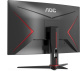 фото Монитор 27" AOC C27G2E в Челябинске