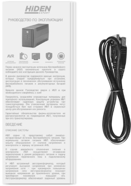 фото Источник бесперебойного питания  HIDEN EXPERT ULI600E