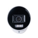 фото Видеокамера IP HIKVISION DS-2CD2087G2H-LIU(2.8mm) в Санкт-Петербургe