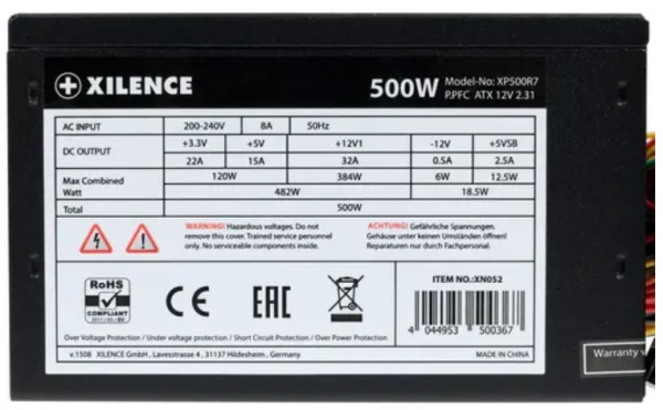 фото Блок питания ATX Xilence XN052