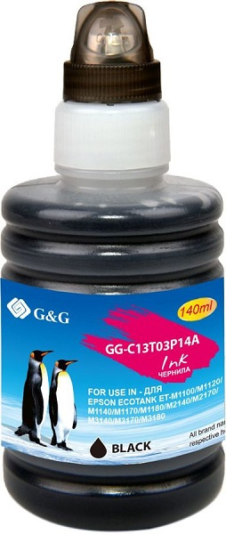 фото Чернила  G&G GG-C13T03P14A в Челябинске
