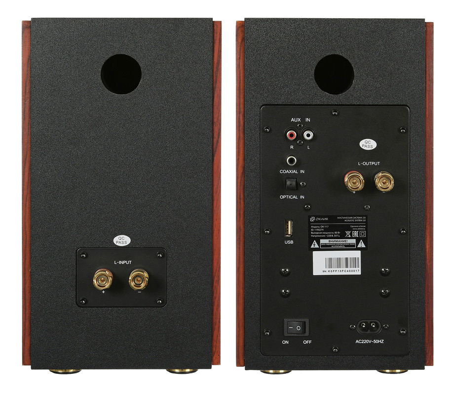 

Компьютерная акустика 2.0 Oklick OK-117 TPT-2119 80Вт, BT, черный, OK-117
