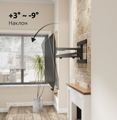 фото Кронштейн настенный UNITEKI FMG33FIREPLACE