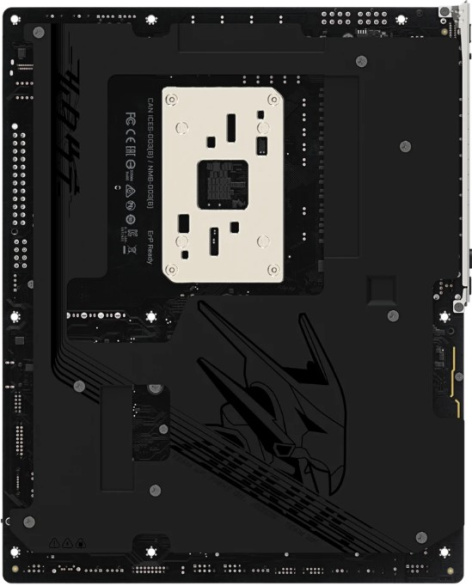 Изображение товара Материнская плата ATX GIGABYTE X870E AORUS MASTER X3D