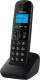 фото Радиотелефон  Panasonic KX-TGB610RUB в Челябинске