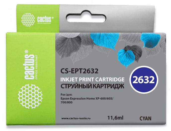

Картридж Cactus CS-EPT2632 голубой (11.6мл) для Epson Expression Home XP-600/605/700/800, CS-EPT2632