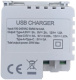 фото Розетка  Eurolan 16V-50-02WT в Омске