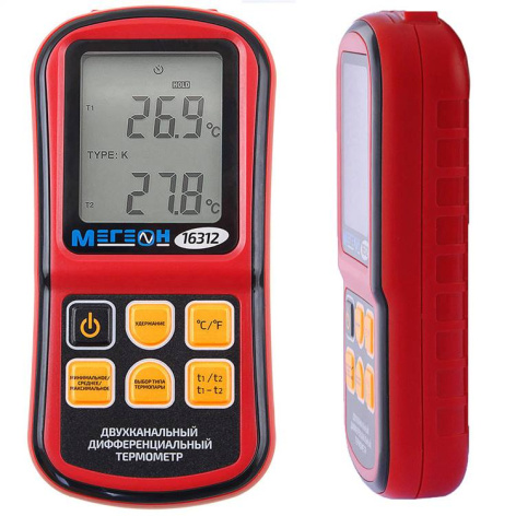фото Измеритель температуры МЕГЕОН 16312 в Санкт-Петербургe
