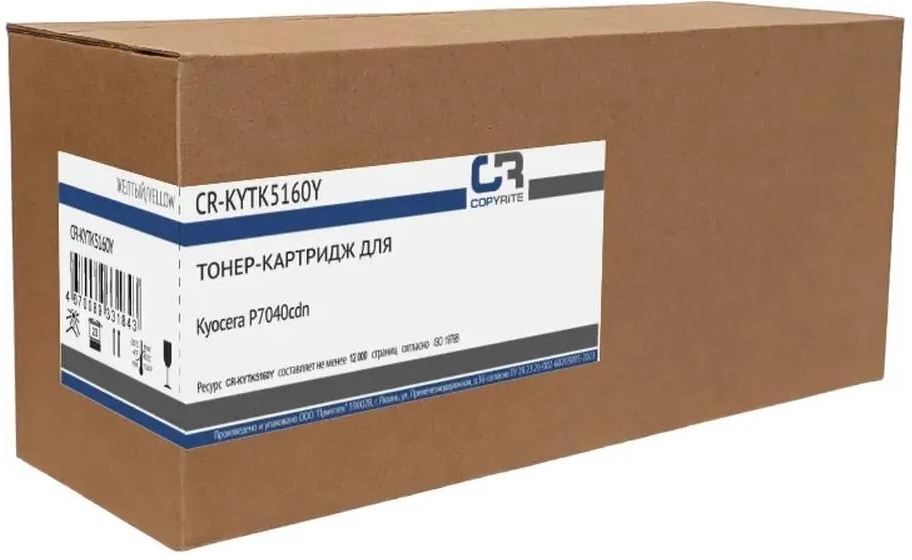 

Тонер-картридж CopyRite CR-KYTK5160Y для Kyocera P7040cdn, TK-5160Y, 12000 стр, yellow, CR-KYTK5160Y