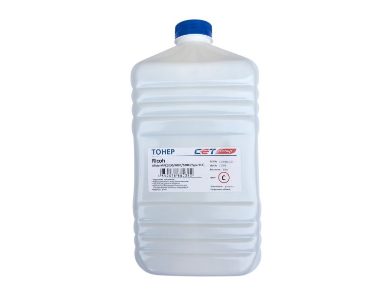

Тонер CET CET8065500 Type 516 голубой бутылка 500гр. для принтера Ricoh Aficio MPC2030/4000/5000, CET8065500