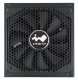 фото Блок питания ATX InWin P125 в Уфе