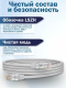 фото Кабель патч-корд U/UTP 6 кат. 3м Filum FL-PC-U6-3.0-LSZH-GY в Красноярске