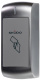 фото Считыватель RFID Skudo SK-RM400EHM в Смоленске