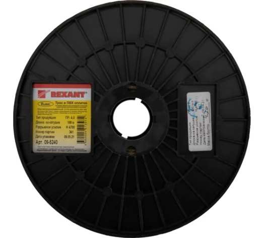фото Трос  Rexant 09-5240 в Омске