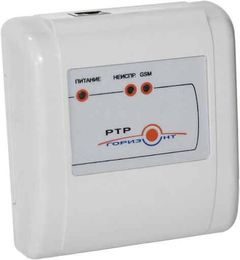 фото Ретранслятор  Сибирский Арсенал Горизонт РТР в Красноярске