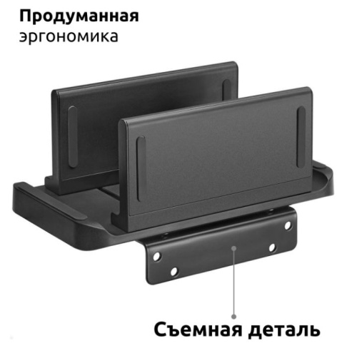 фото Адаптер UNITEKI DMM7510V