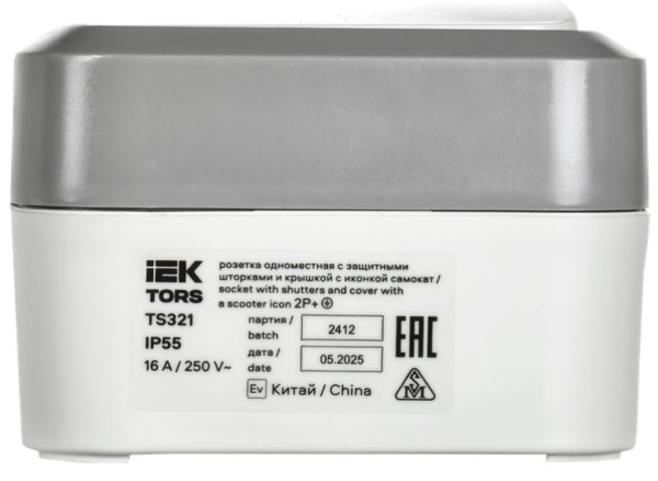 фото Розетка с заземлением  IEK TS-R110-16-55-K41 в Санкт-Петербургe