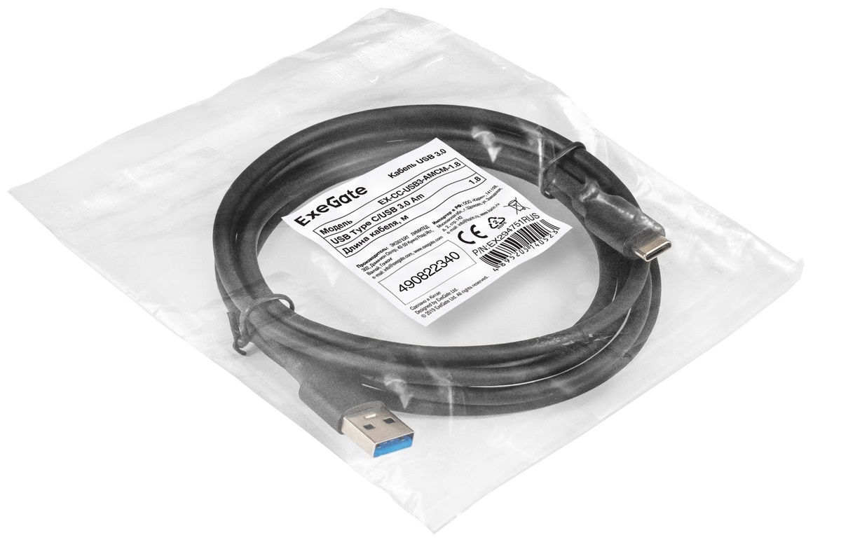 

Кабель USB 3.0 Exegate EX-CC-USB3-AMCM-1.8 EX294751RUS USB Type C/USB 3.0 Am, 1,8м, EX-CC-USB3-AMCM-1.8