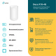 фото Роутер  TP-LINK DECO X10-4G(1-PACK) в Санкт-Петербургe