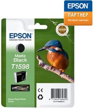 фото Картридж  Epson C13T15984010 в Казани