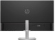 фото Монитор 27" HP Series 5 527sh в Омске