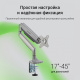 фото Кронштейн  Digma D-MM301 в Перми